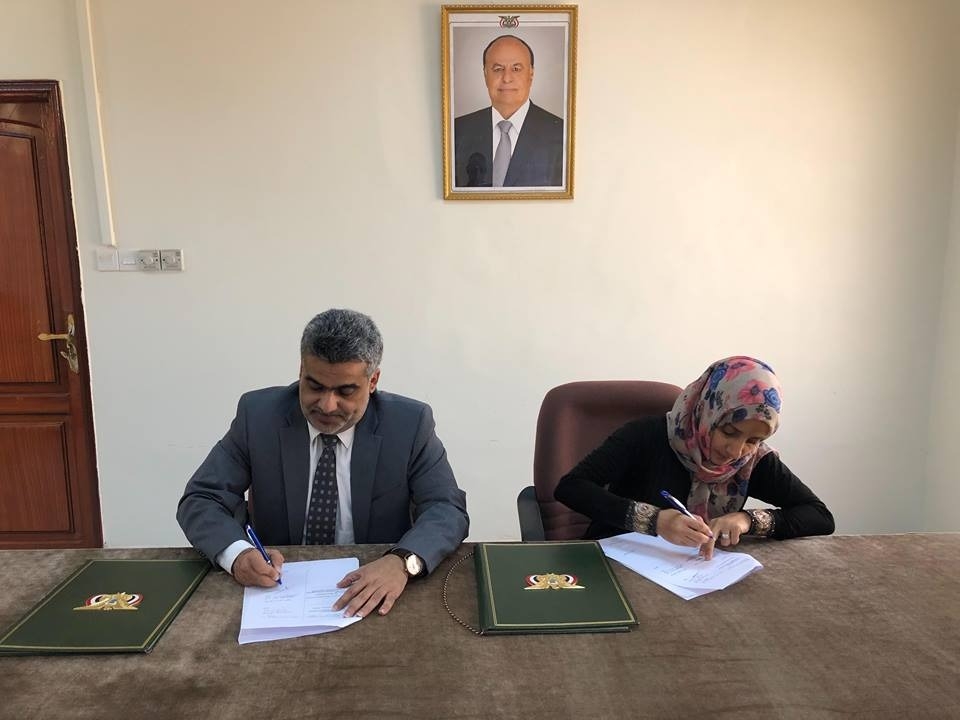 نائب وزير التخطيط يوقع اتفاقيتين أساسيتين مع منظمتين أمريكيتين