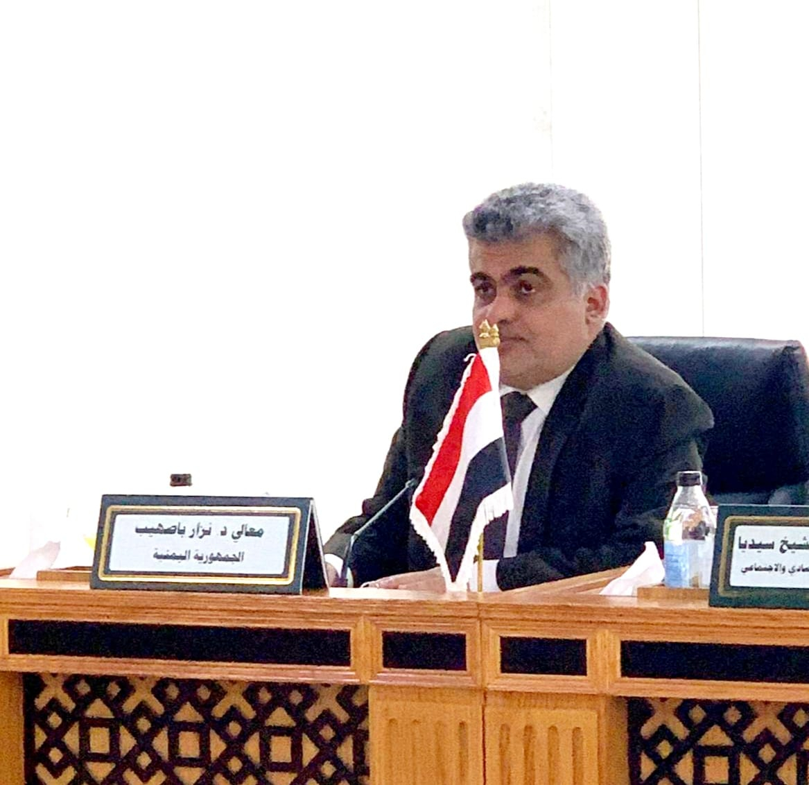  المعهد العربي للتخطيط يقر برنامجاً تدريبياً لكوادر مؤسسات الدولة في الكويت