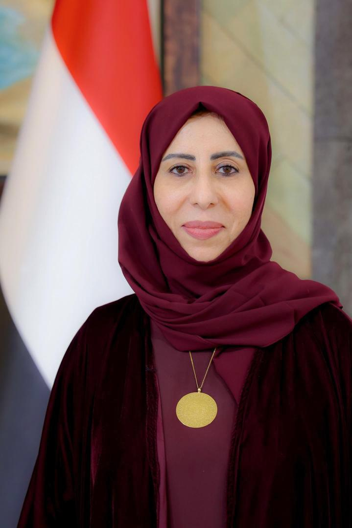 الدكتورة أفراح عبدالعزيز الزوبة