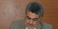 نزار باصهيب