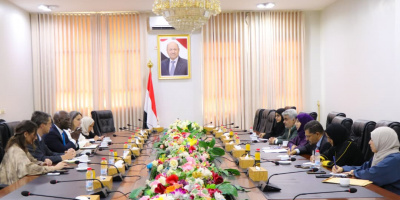 وزيرة التخطيط تبحث مع وفد البنك الدولي توسيع الدعم التنموي وتعزيز أولويات التعافي في اليمن