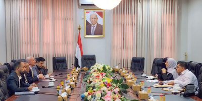 وزيرة التخطيط تبحث مع صندوق الأمم المتحدة للسكان تعزيز الشراكة ودعم البرامج التنموية في اليمن