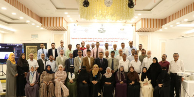 اختتام ورشة عمل حول تعزيز ترابط العمل المناخي ومسارات النظم الغذائية